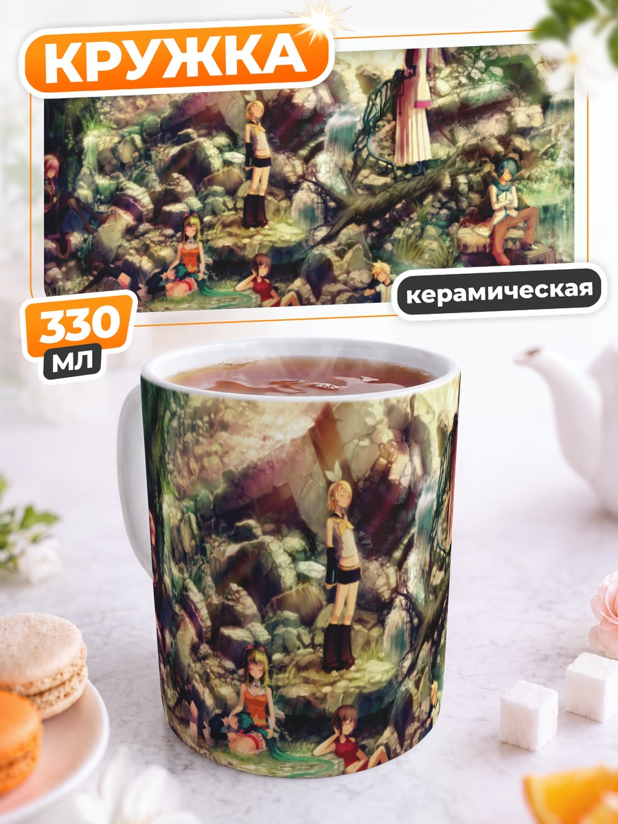 Кружка керамическая Мику Хацунэ в лесу