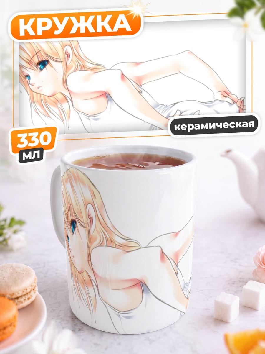 Кружка керамическая Рин Кагамин в белом
