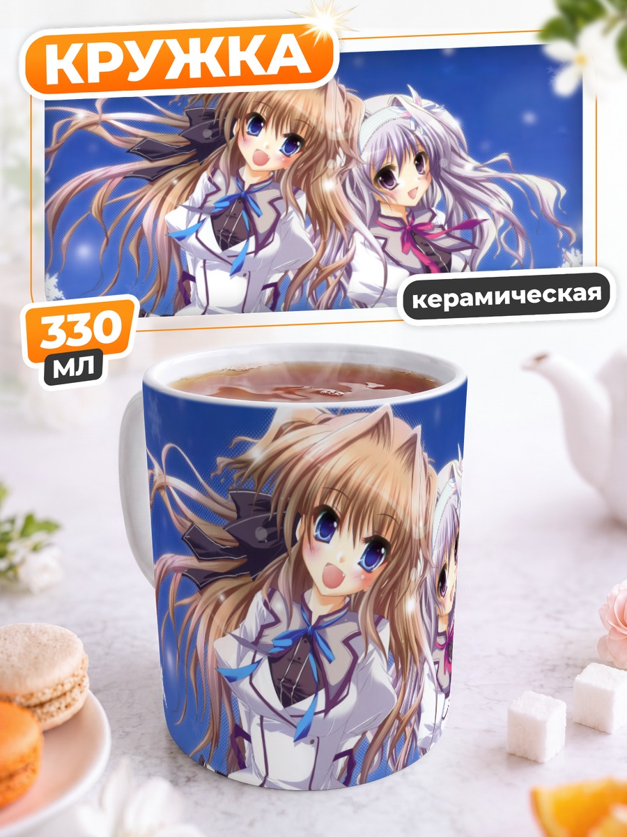 Кружка керамическая Миу Амаха и Айри Сена