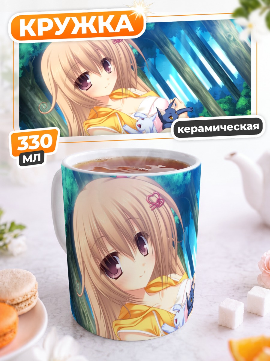 Кружка керамическая Мисаки Рюдо с кошками