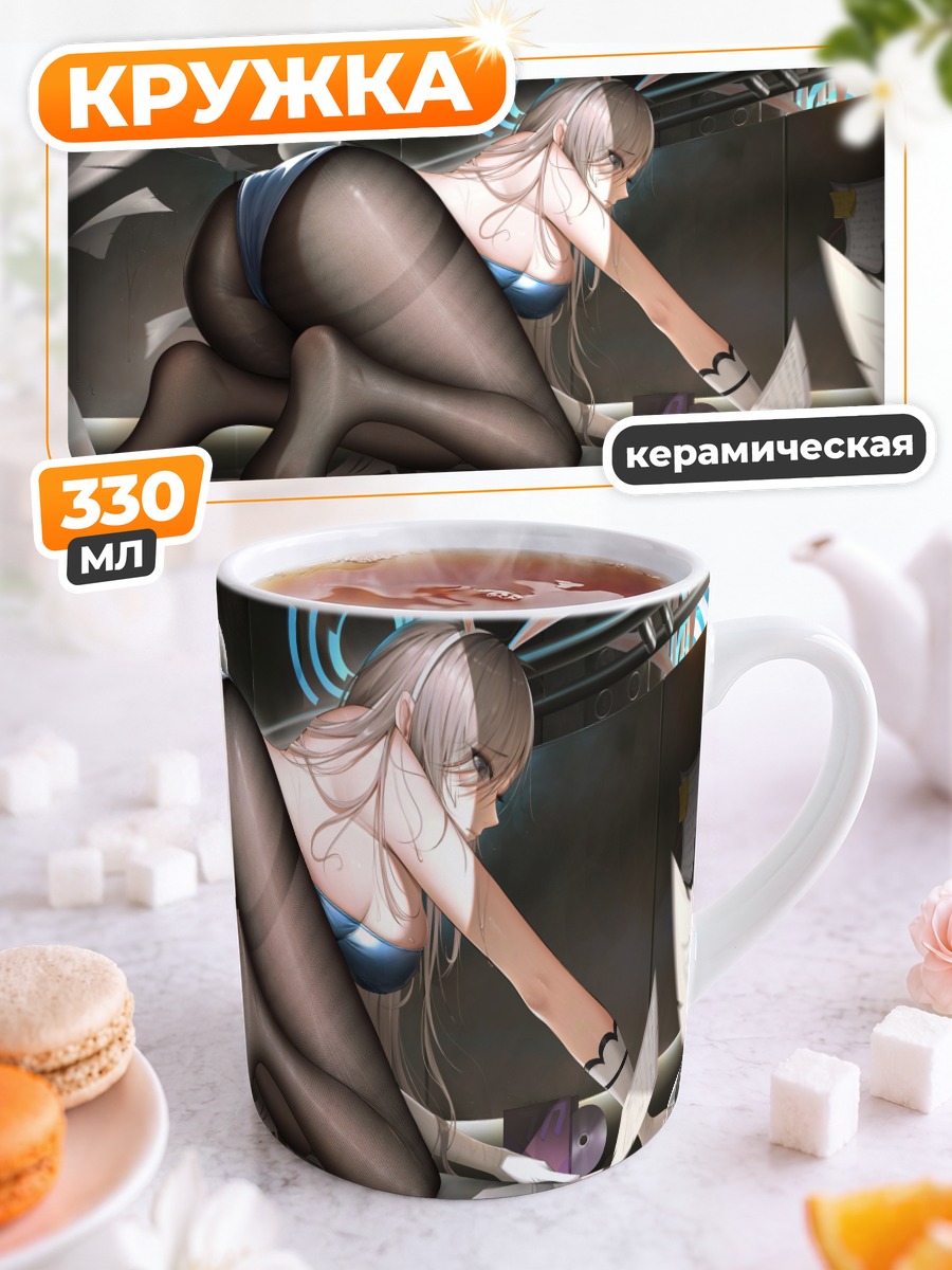 Кружка керамическая Асуна Ичиносе в офисе