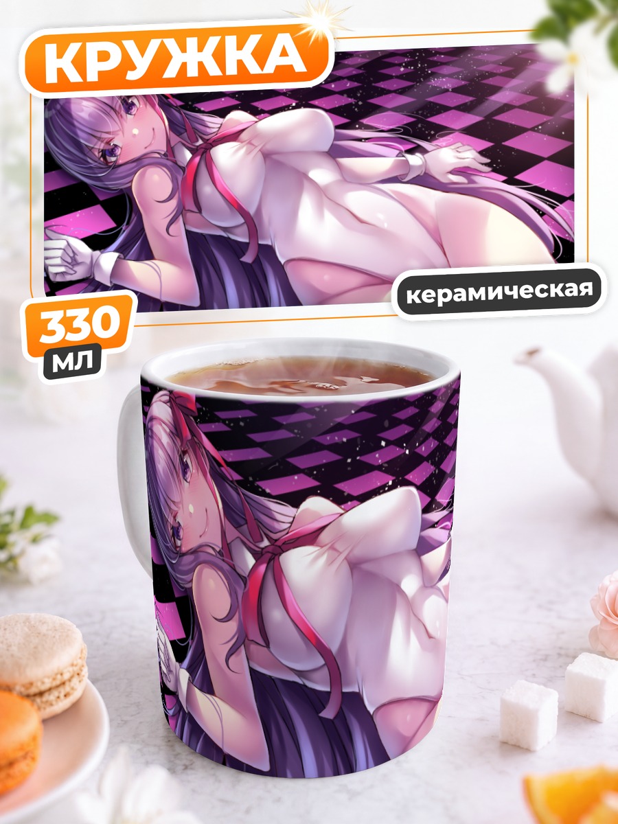 Кружка керамическая Биби в белом