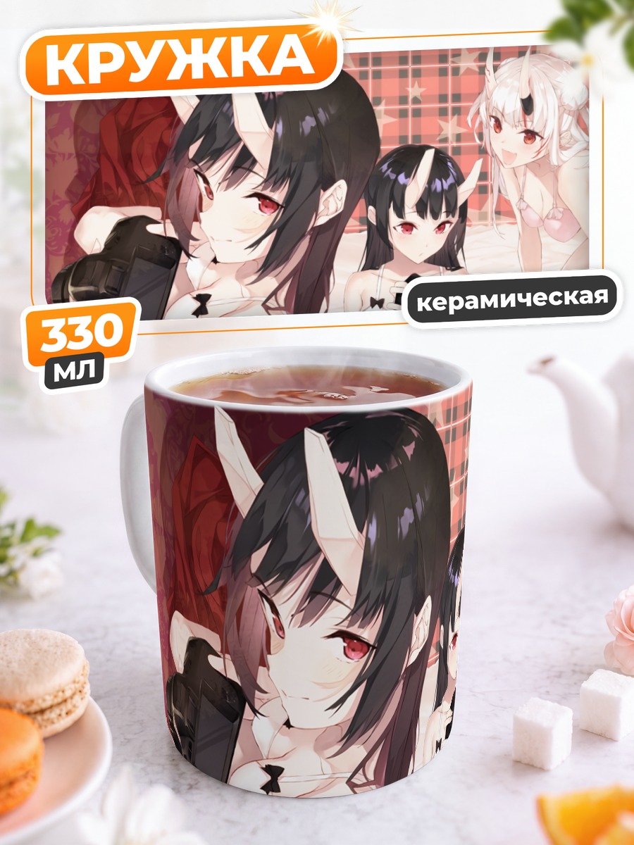 Кружка керамическая Накири Аямэ с камерой