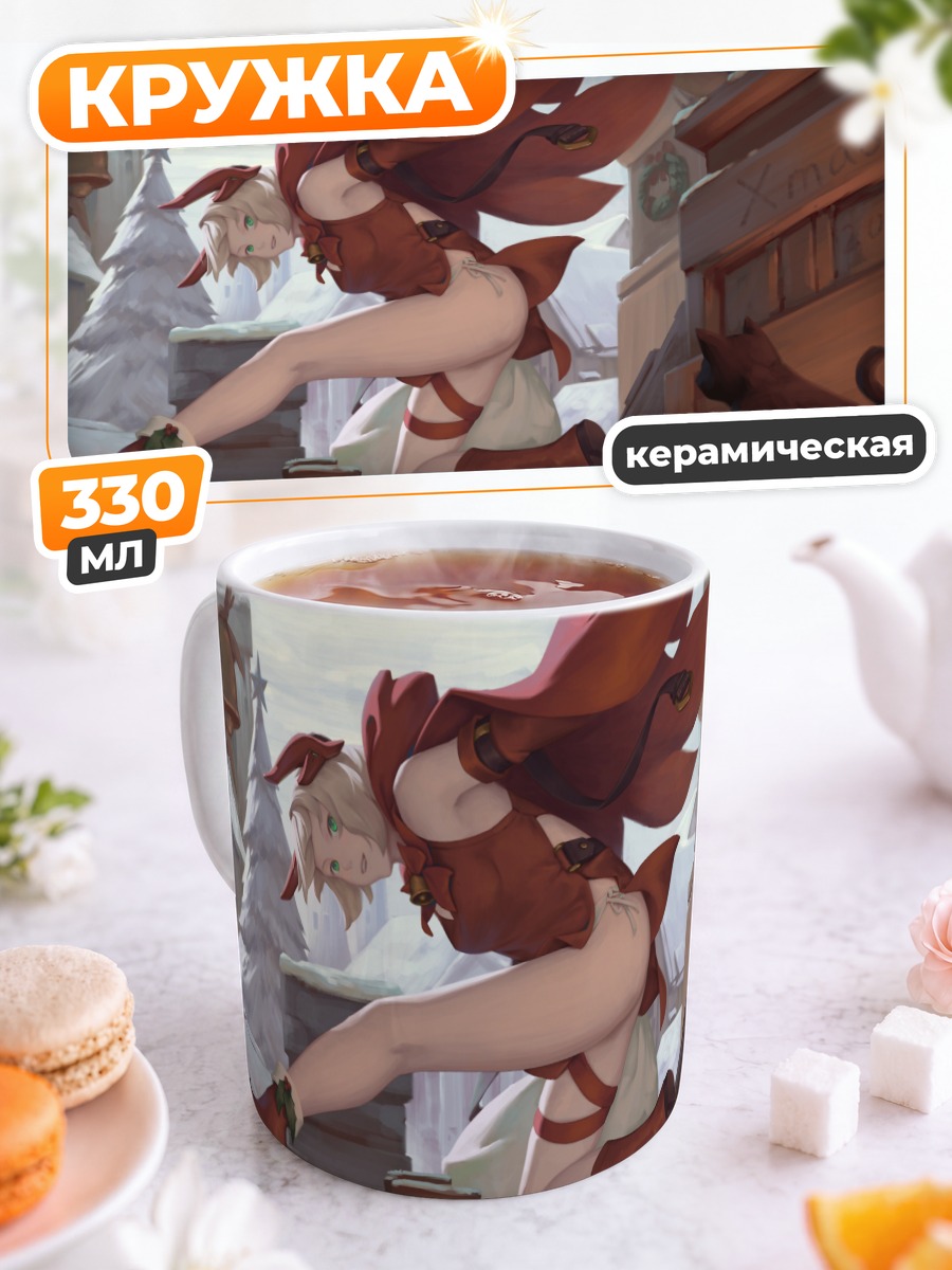 Кружка керамическая Демон-кошка на Рождество