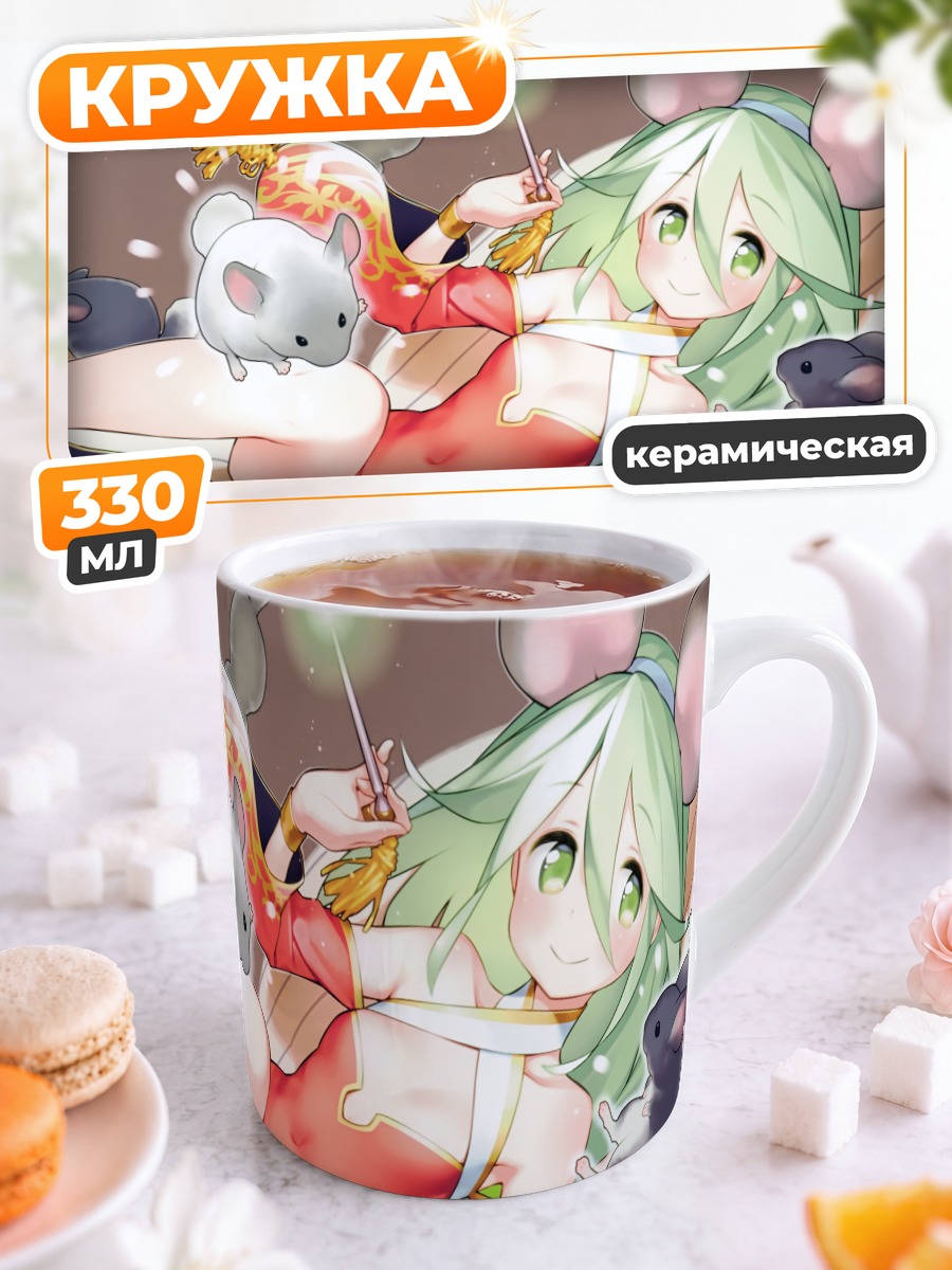 Кружка керамическая Мику Хацунэ с мышками