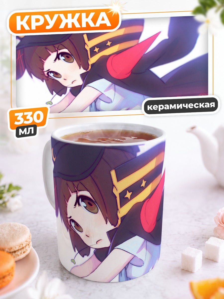 Кружка керамическая Мако Манканшоку в плаще