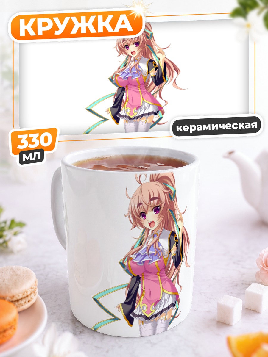 Кружка керамическая Койхимэ Эйютан в платье