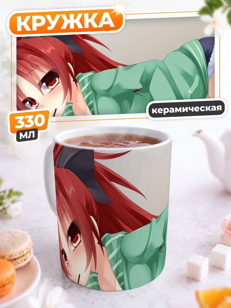 Кружка керамическая Кёко Сакура в зеленом
