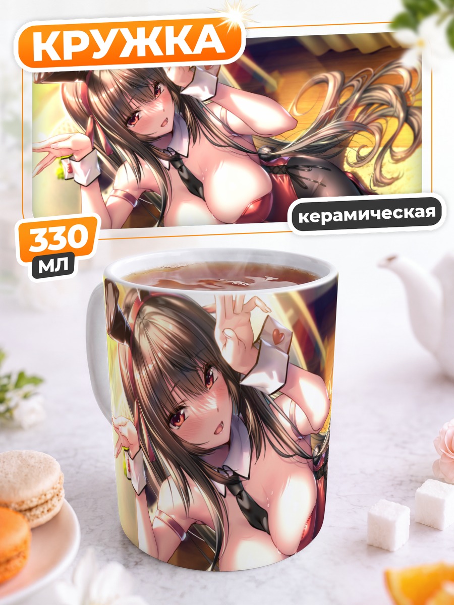 Кружка керамическая Юхи Курохиме в офисе