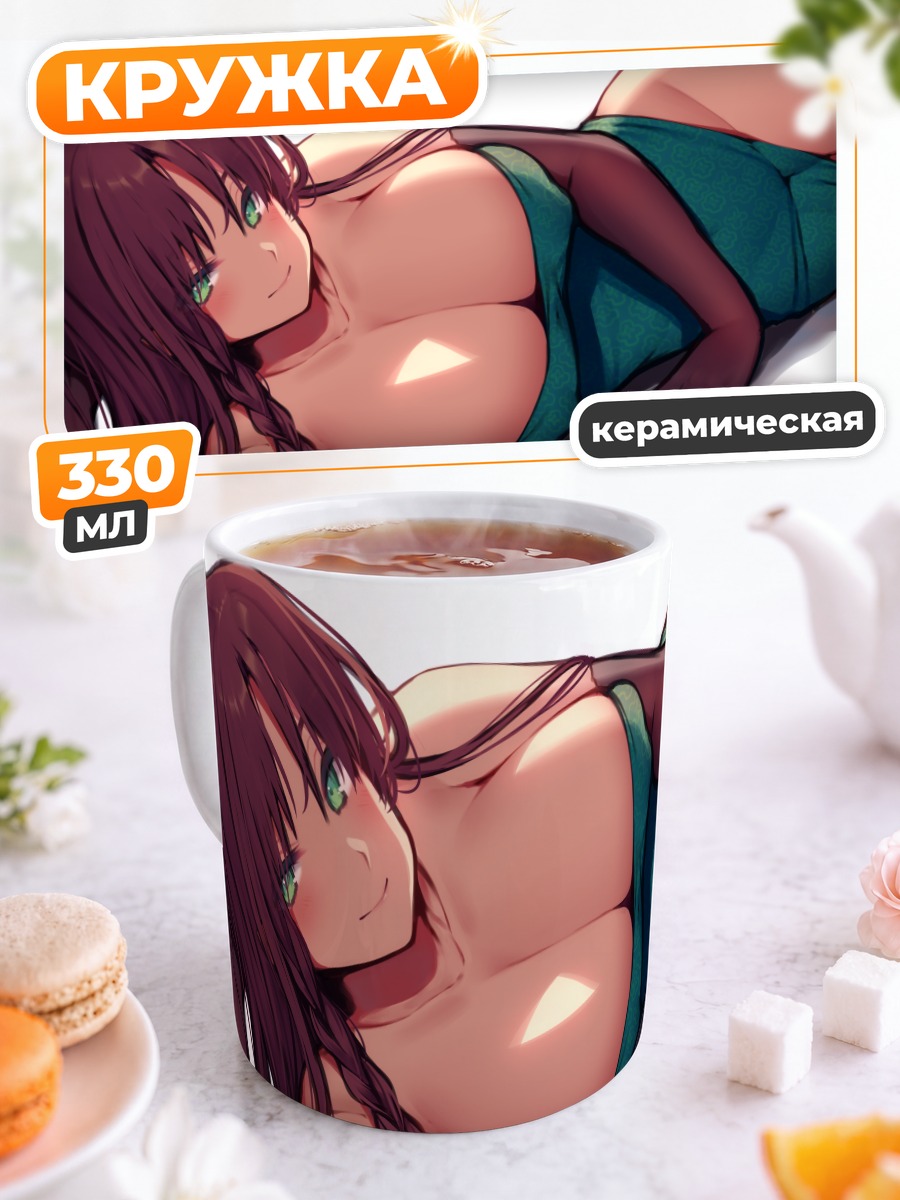 Кружка керамическая Хун Мэйлин в платье