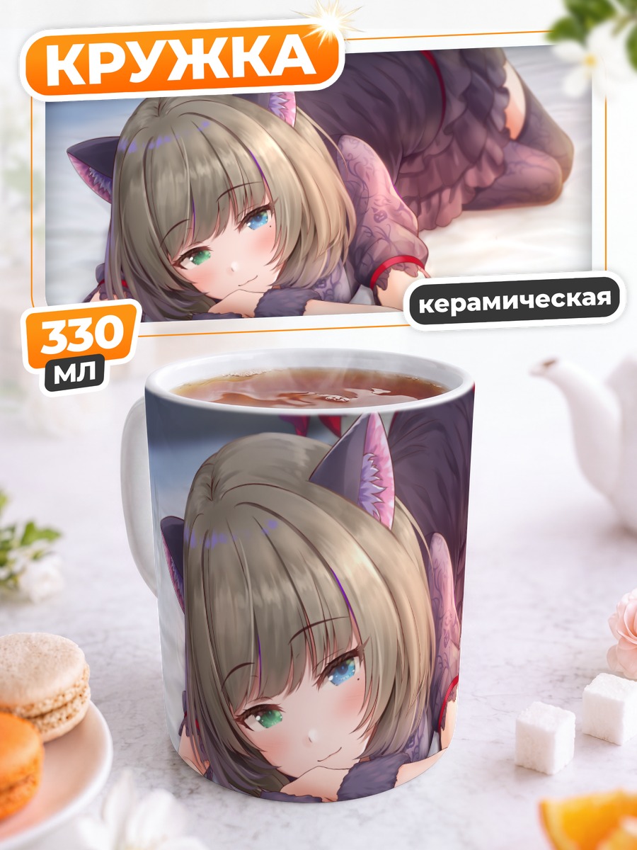 Кружка керамическая Каэдэ Такагаки кошка
