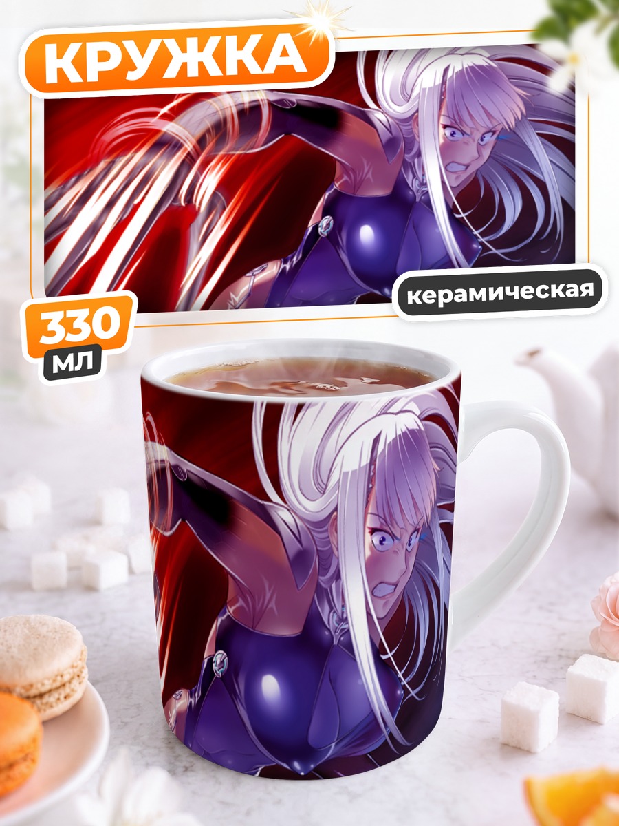 Кружка керамическая Ай Фудзисаки в бою