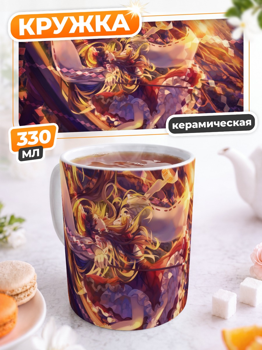 Кружка керамическая Рейму Хакурей в вихре