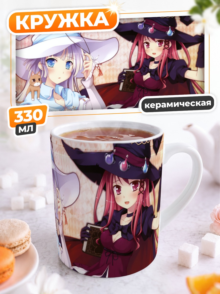 Кружка керамическая Аяри и Судзуно