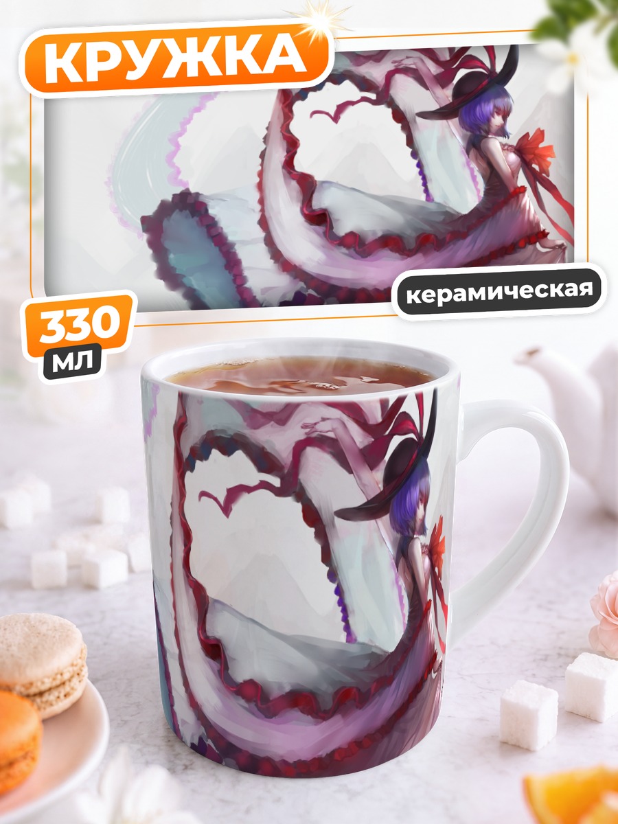 Кружка керамическая Ику Нагаэ в платье
