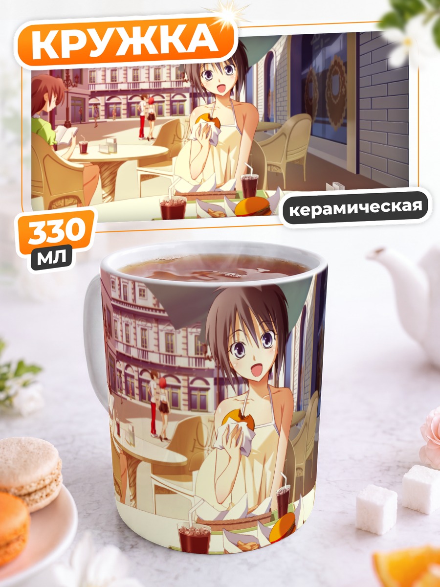 Кружка керамическая Сая в кафе