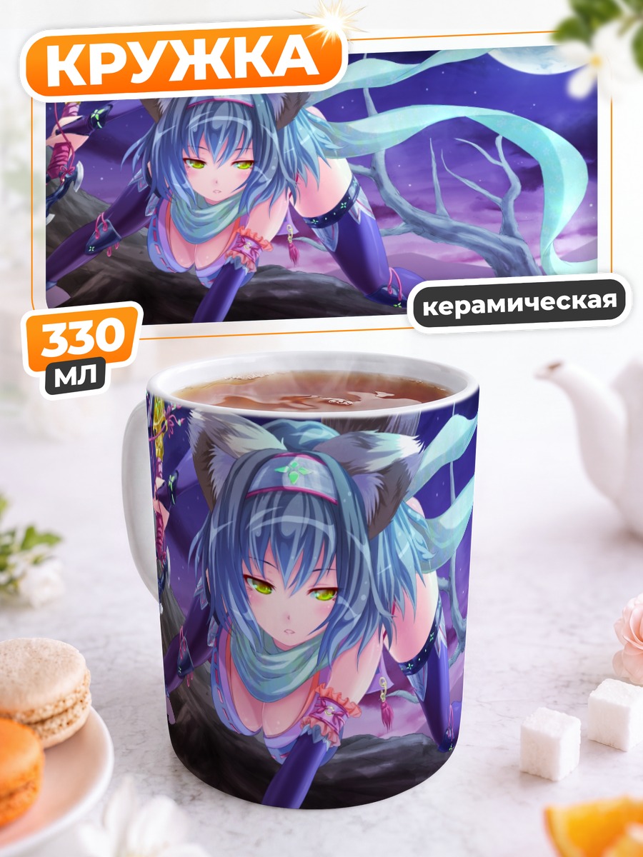Кружка керамическая Ниндзя с ушками