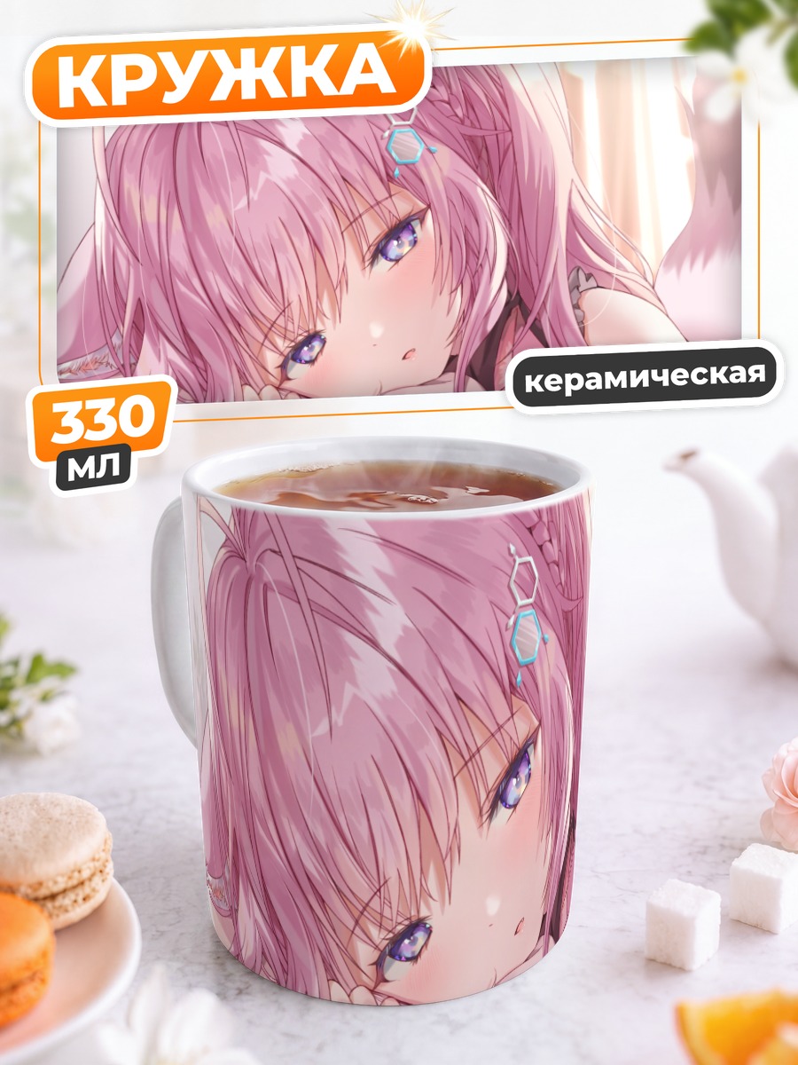 Кружка керамическая Койори Хакуи с лисой