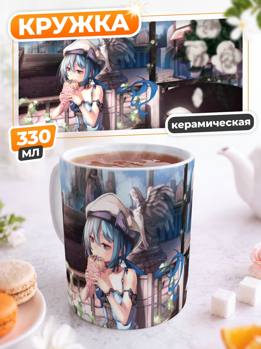 Кружка керамическая Ли Сараки в кафе