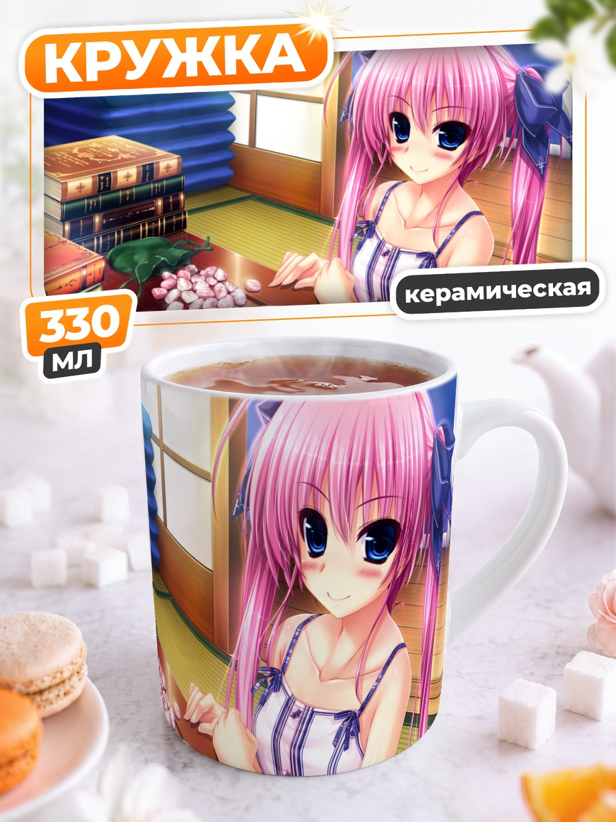 Кружка керамическая Юрия Бенифудзи за столом