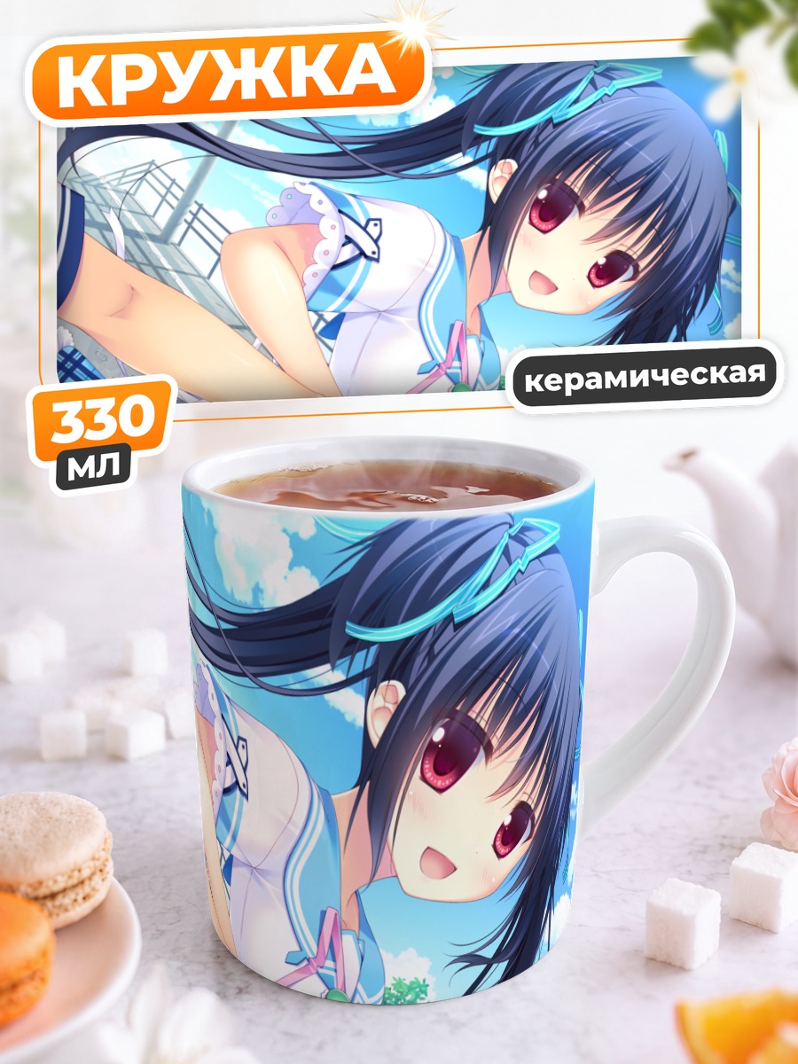 Кружка керамическая Шихо Кадзура в платье