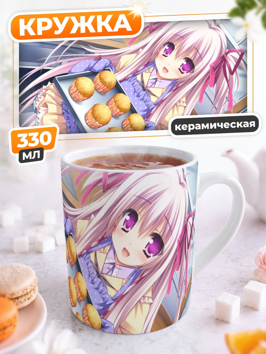 Кружка керамическая Кокоро Оуми с капкейками