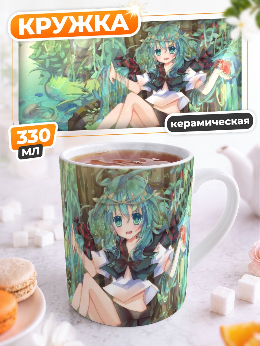 Кружка керамическая Мику Хацунэ в лесу