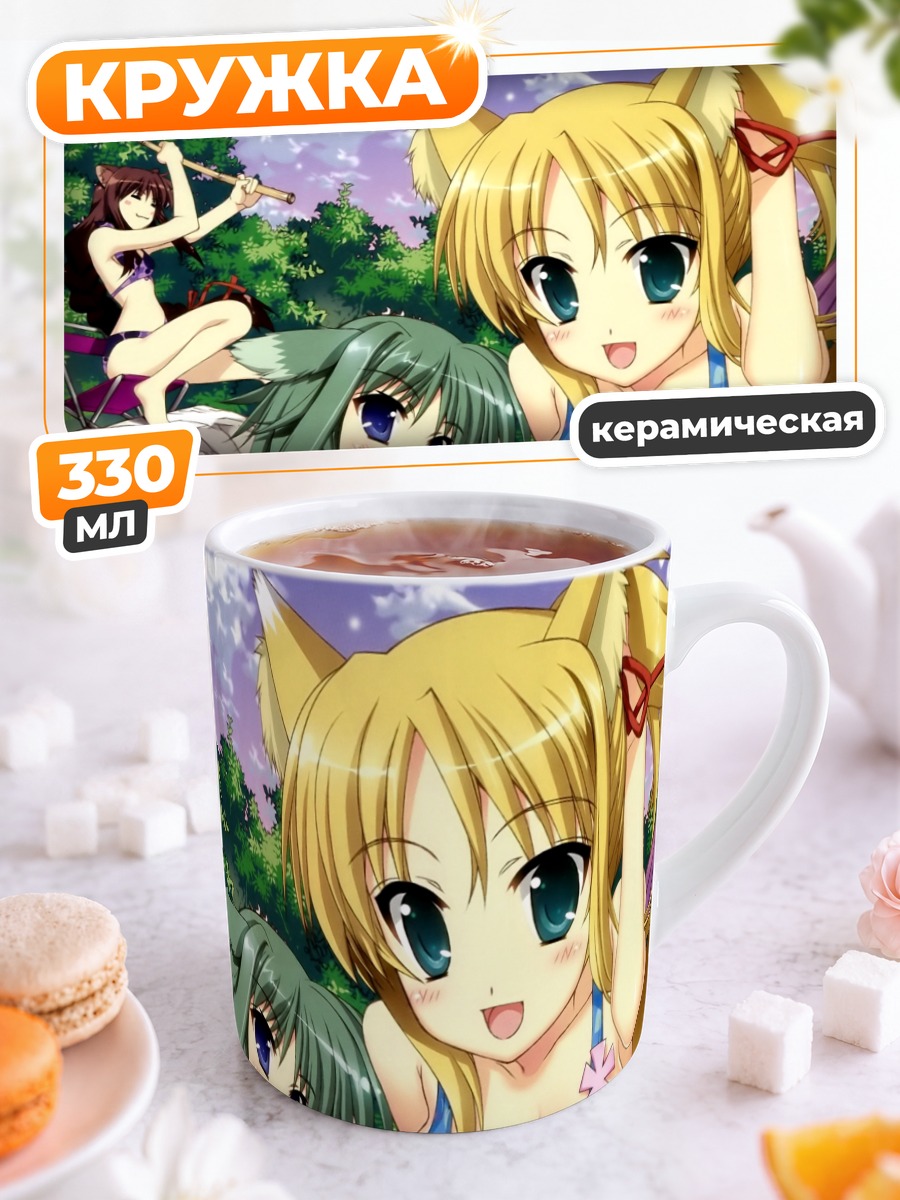 Кружка керамическая Бриош и Эклер