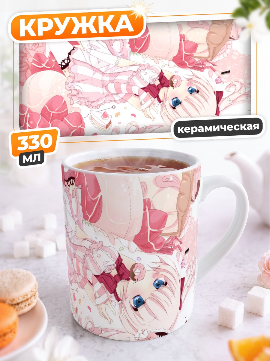 Кружка керамическая Мику Хацунэ в цветах