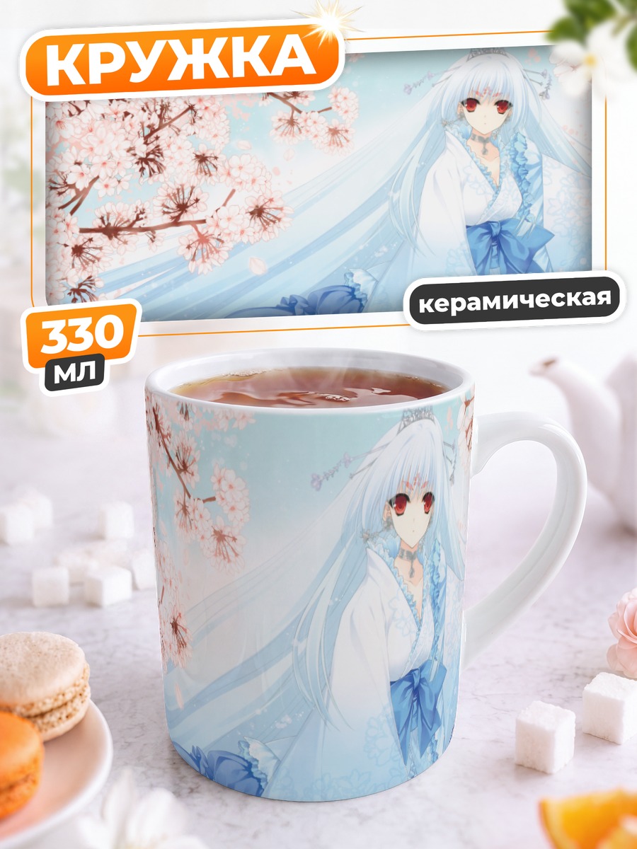 Кружка керамическая Девушка в сакуре