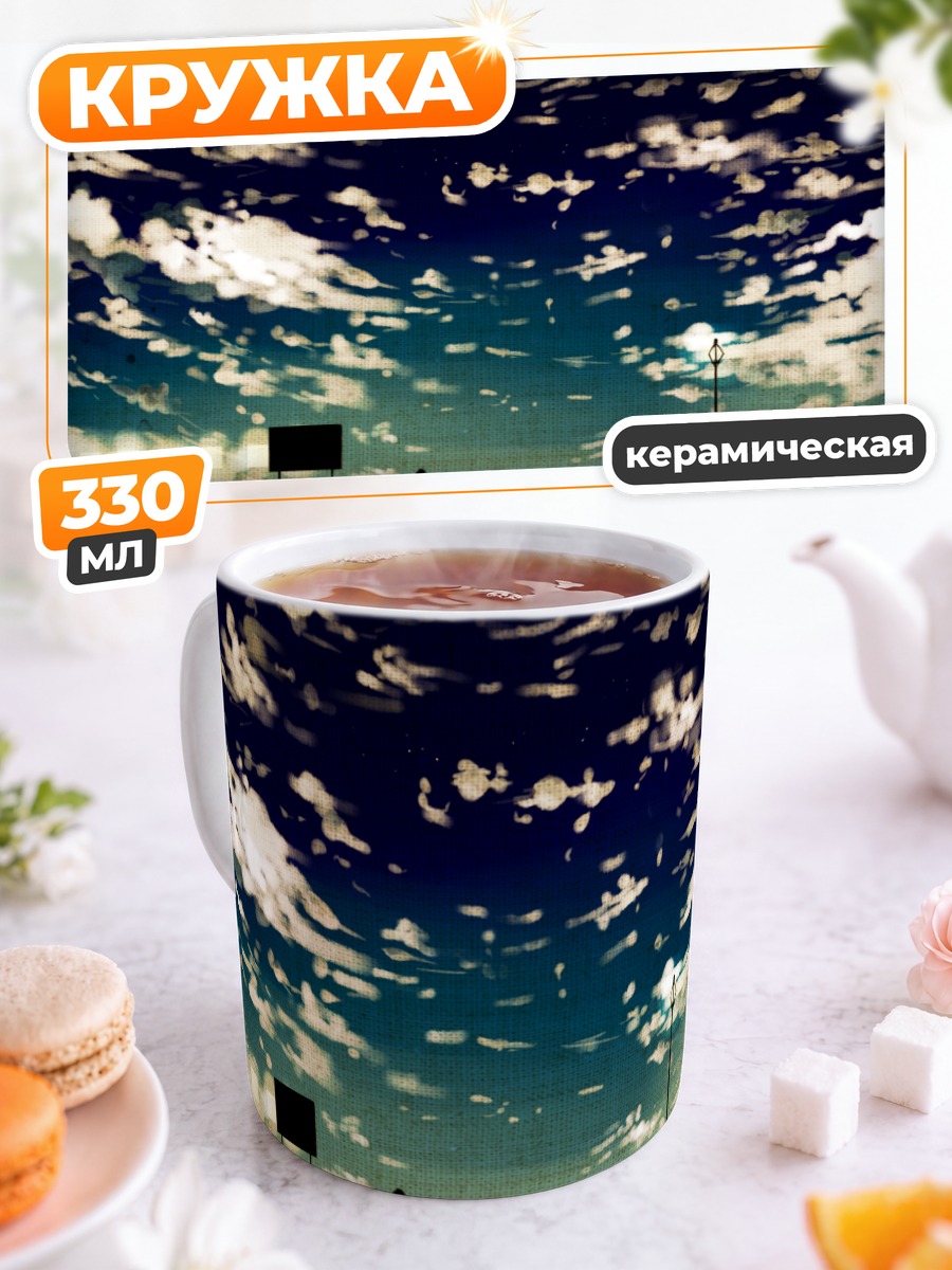 Кружка керамическая Мику Хацунэ на остановке