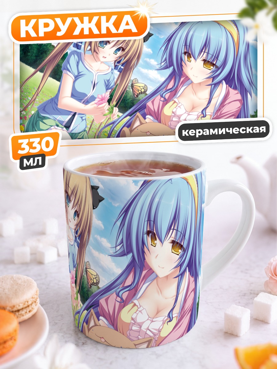 Кружка керамическая Цукино Хиираги и Уи