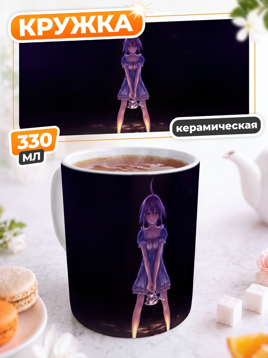 Кружка керамическая Девушка в цветах