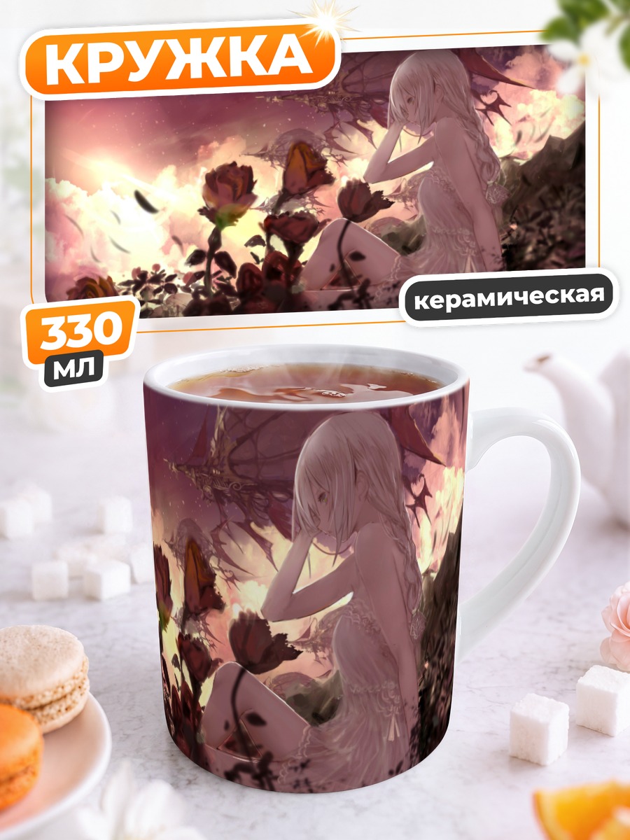Кружка керамическая Девушка в розах