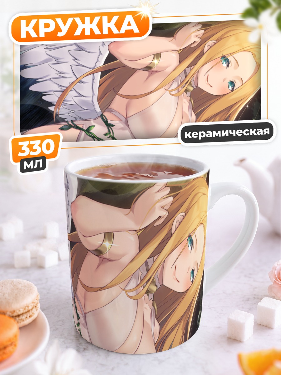 Кружка керамическая Золотой ангел