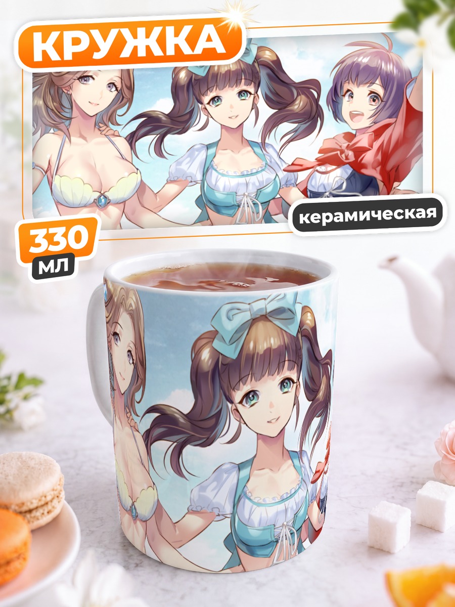 Кружка керамическая Сказки Алисы в Стране чудес