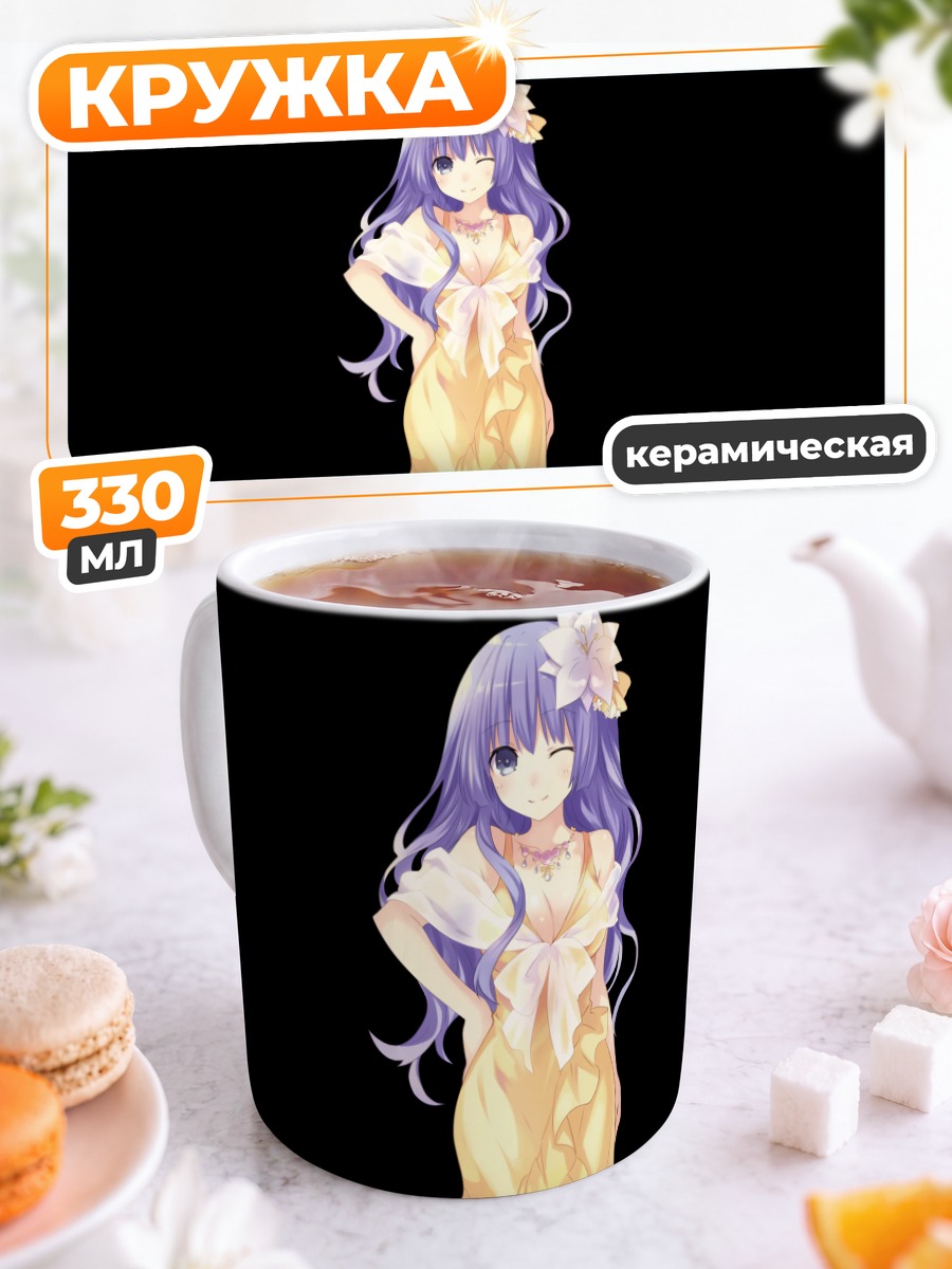 Кружка керамическая Мику Изаёи в платье