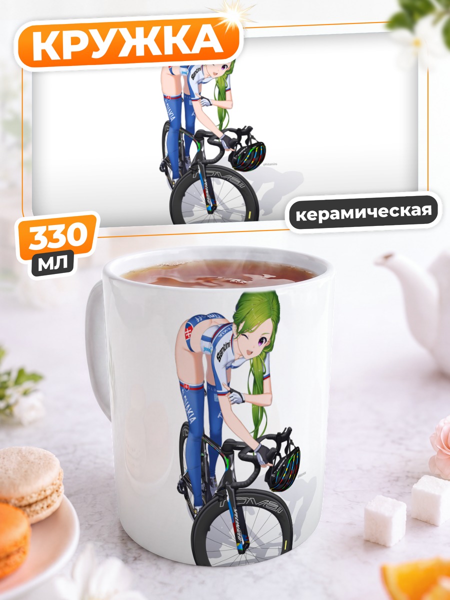 Кружка керамическая Мику Хацунэ на велосипеде