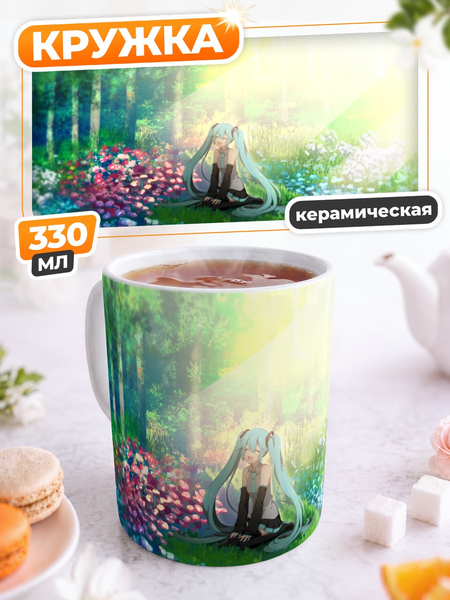 Кружка керамическая Мику Хацунэ в цветах