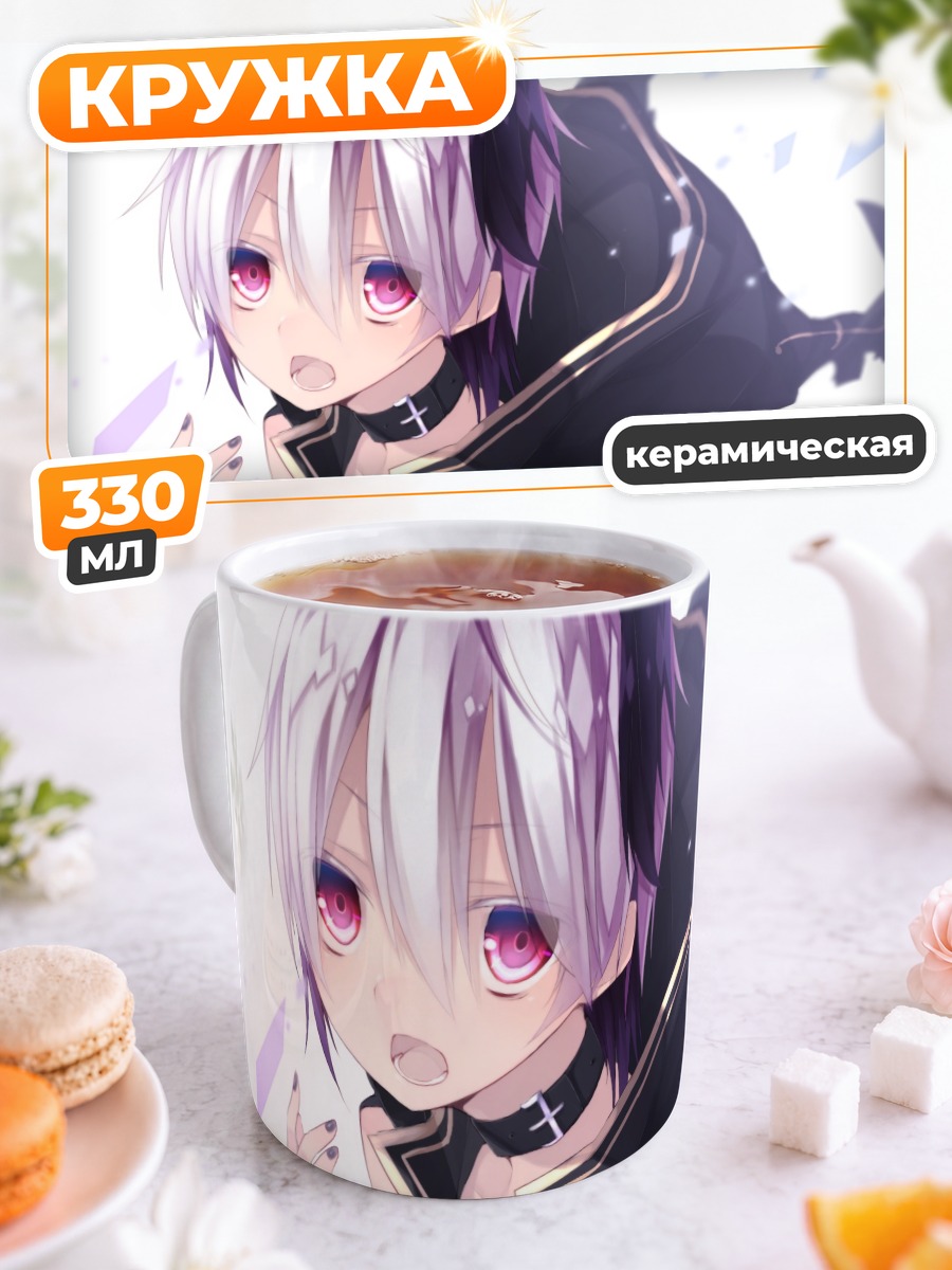 Кружка керамическая Флауэр в капюшоне