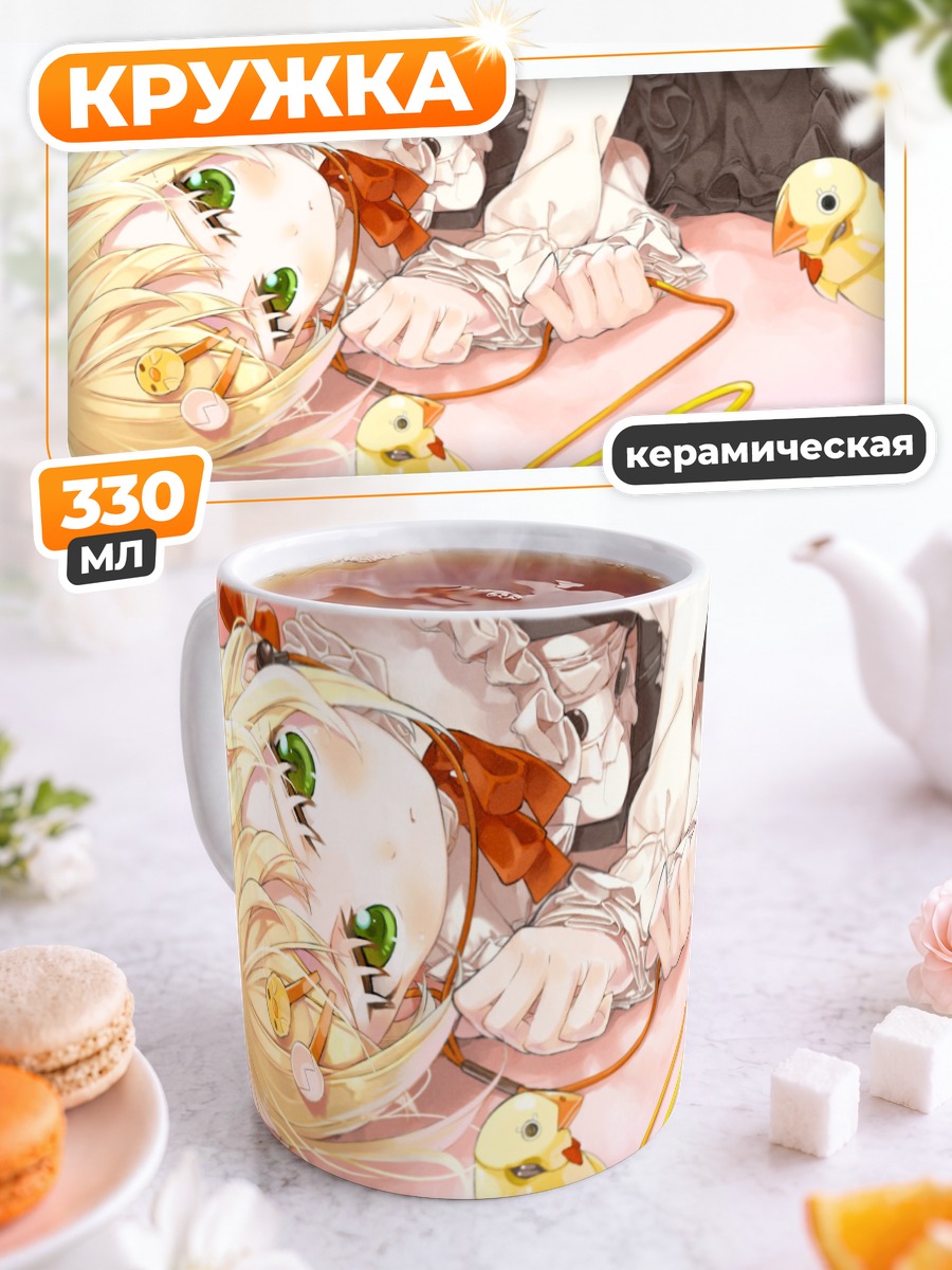 Кружка керамическая Блондинка в наушниках