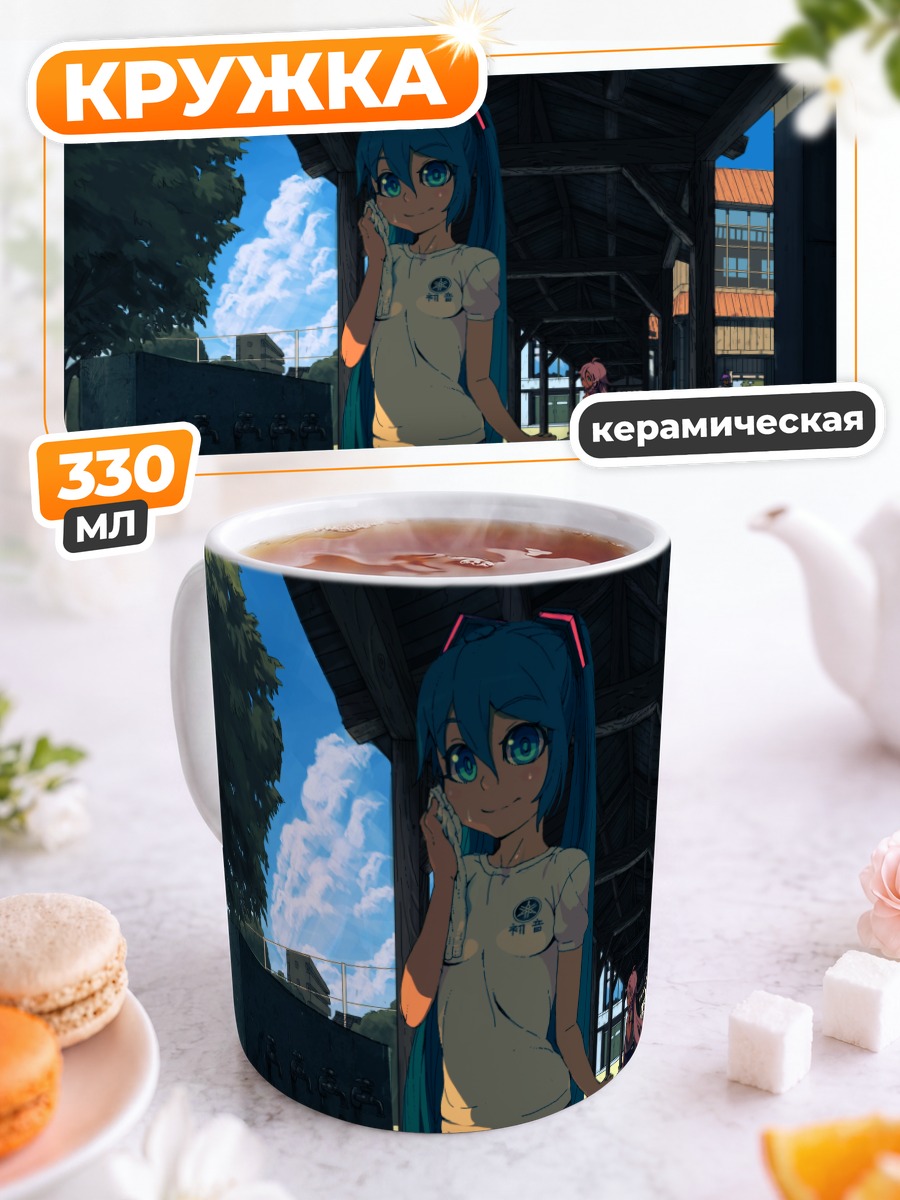 Кружка керамическая Мику Хацунэ на платформе