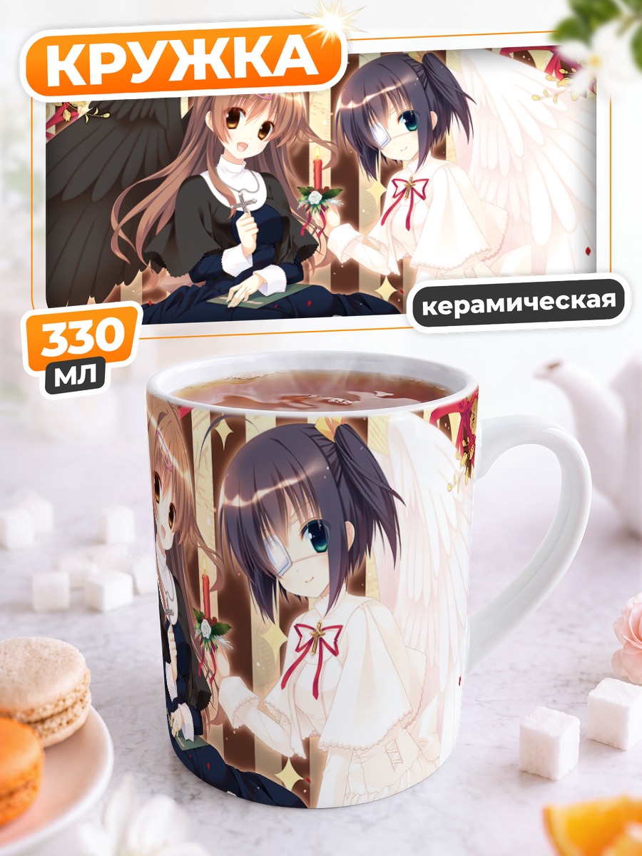 Кружка керамическая Рикка и Синка