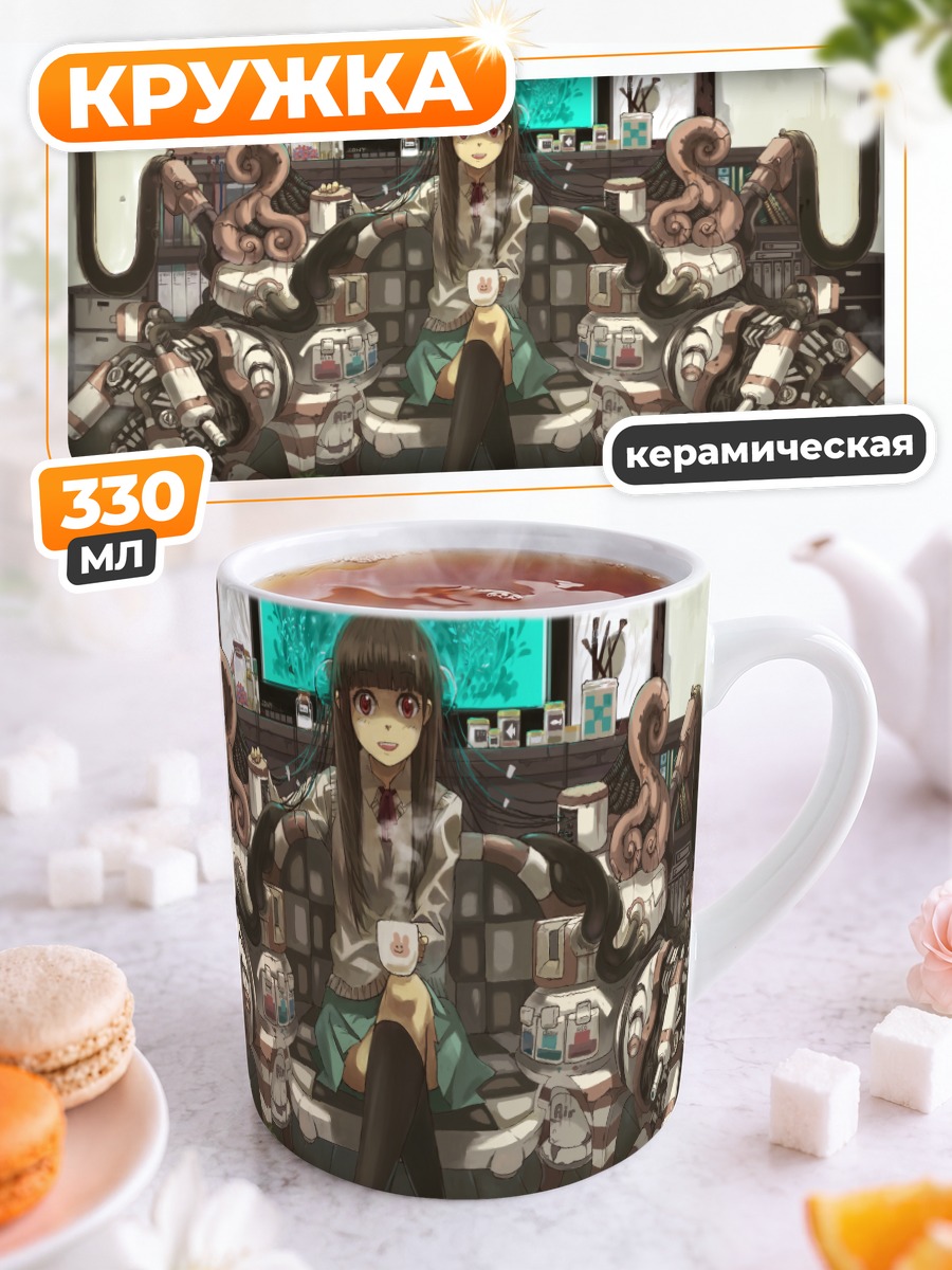 Кружка керамическая Робот-кролик с напитком