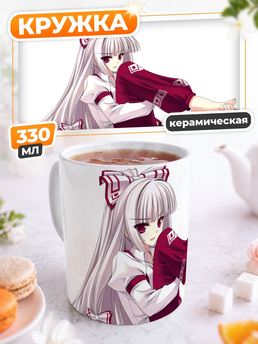 Кружка керамическая Моко Фудзивара в кимоно