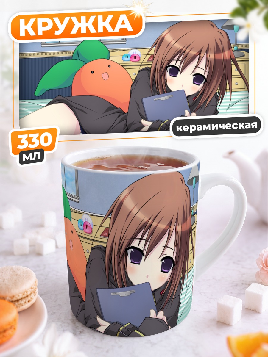 Кружка керамическая Каори Киришима с планшетом