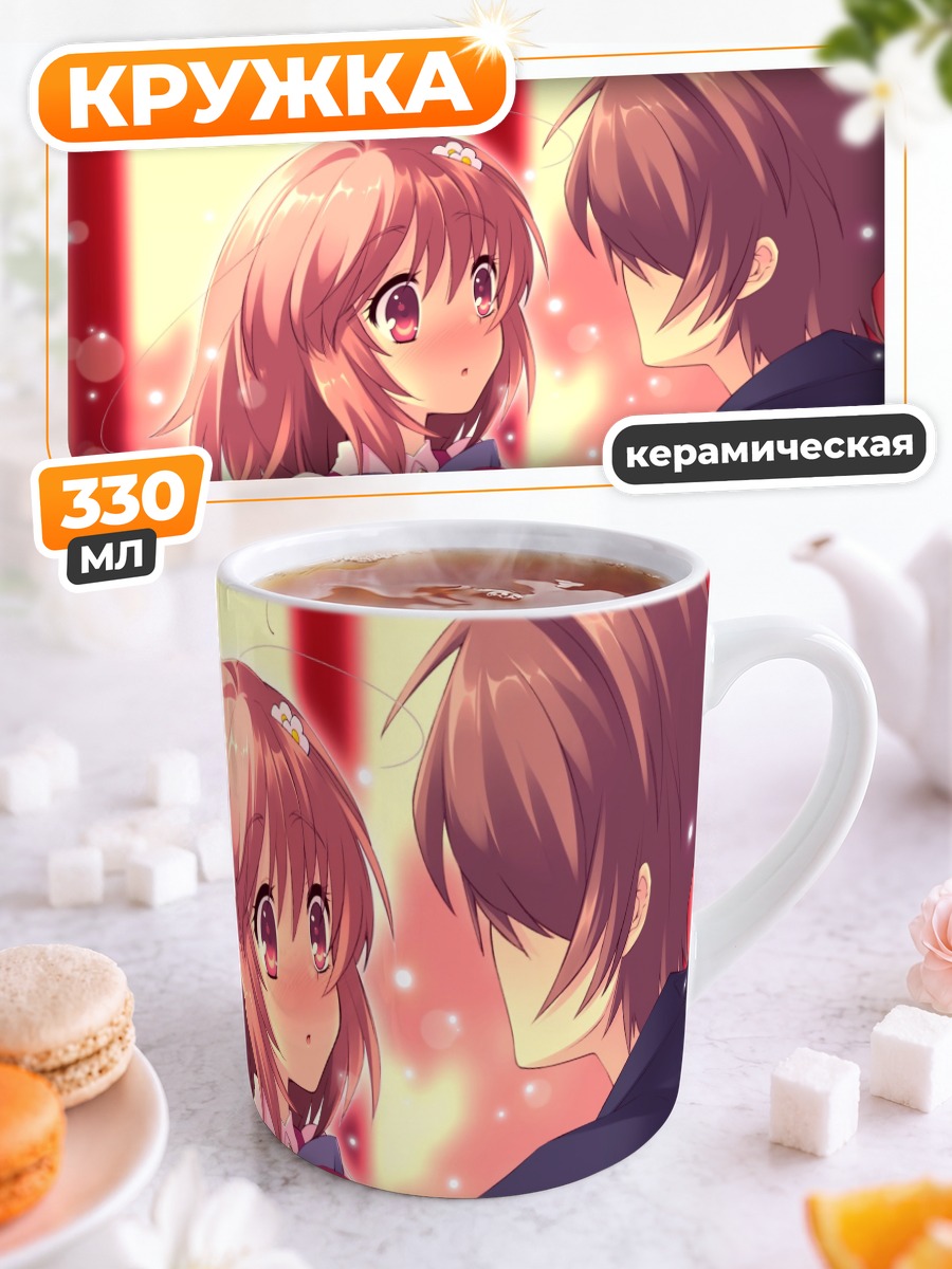 Кружка керамическая Юи Инаба и Сё