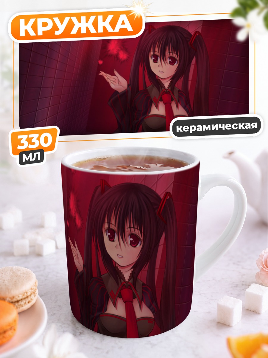 Кружка керамическая Зацунэ Мику в красном