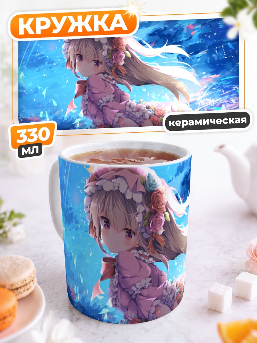 Кружка керамическая Девушка в розах