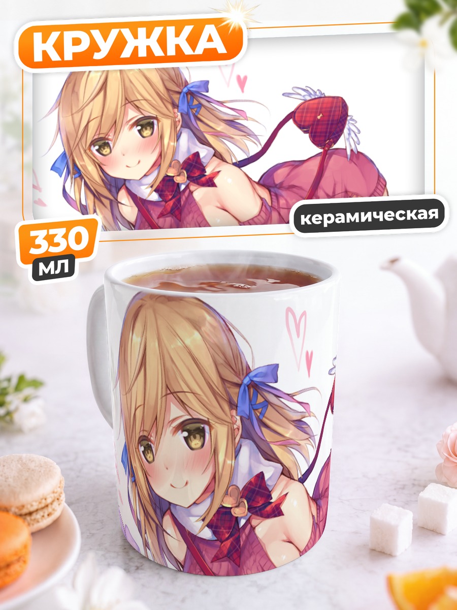 Кружка керамическая Уэлч Виньярд в розовом